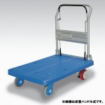 pla300-dbr