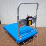 pla300-stopper-guard-nishime