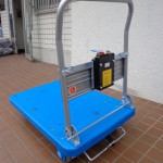 pla300-stopper-nishime