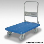 pla300-hp