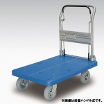 pla300-hp-db