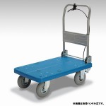 PLA250-HP-HS