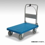 PLA300-HP-HS