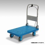 pla250-hs